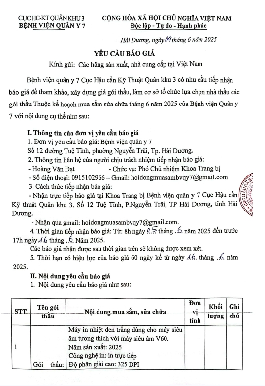 Thông báo: Bệnh viện quân y 7, Cục Hậu cần - Kỹ thuật, Quân khu 3 có nhu cầu tiếp nhận báo giá 
