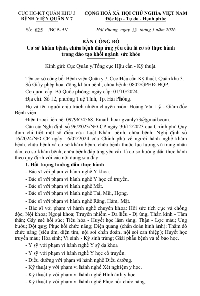 Bản công bố