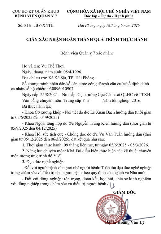 Thông báo Giấy xác nhận hoàn thành quá trình thực hành