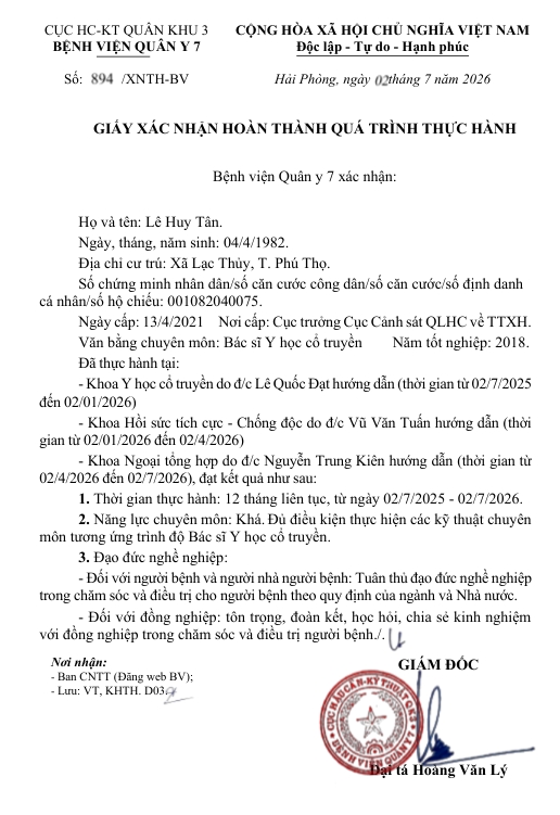 Thông báo xác nhận hoàn thành quá trình thực hành