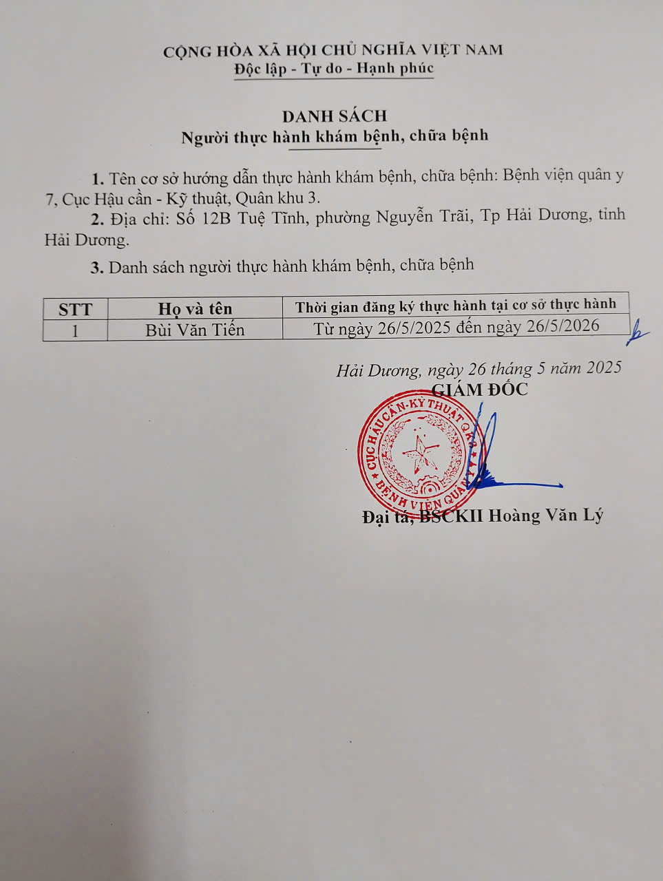 Bệnh viện Quân y 7 thông báo 