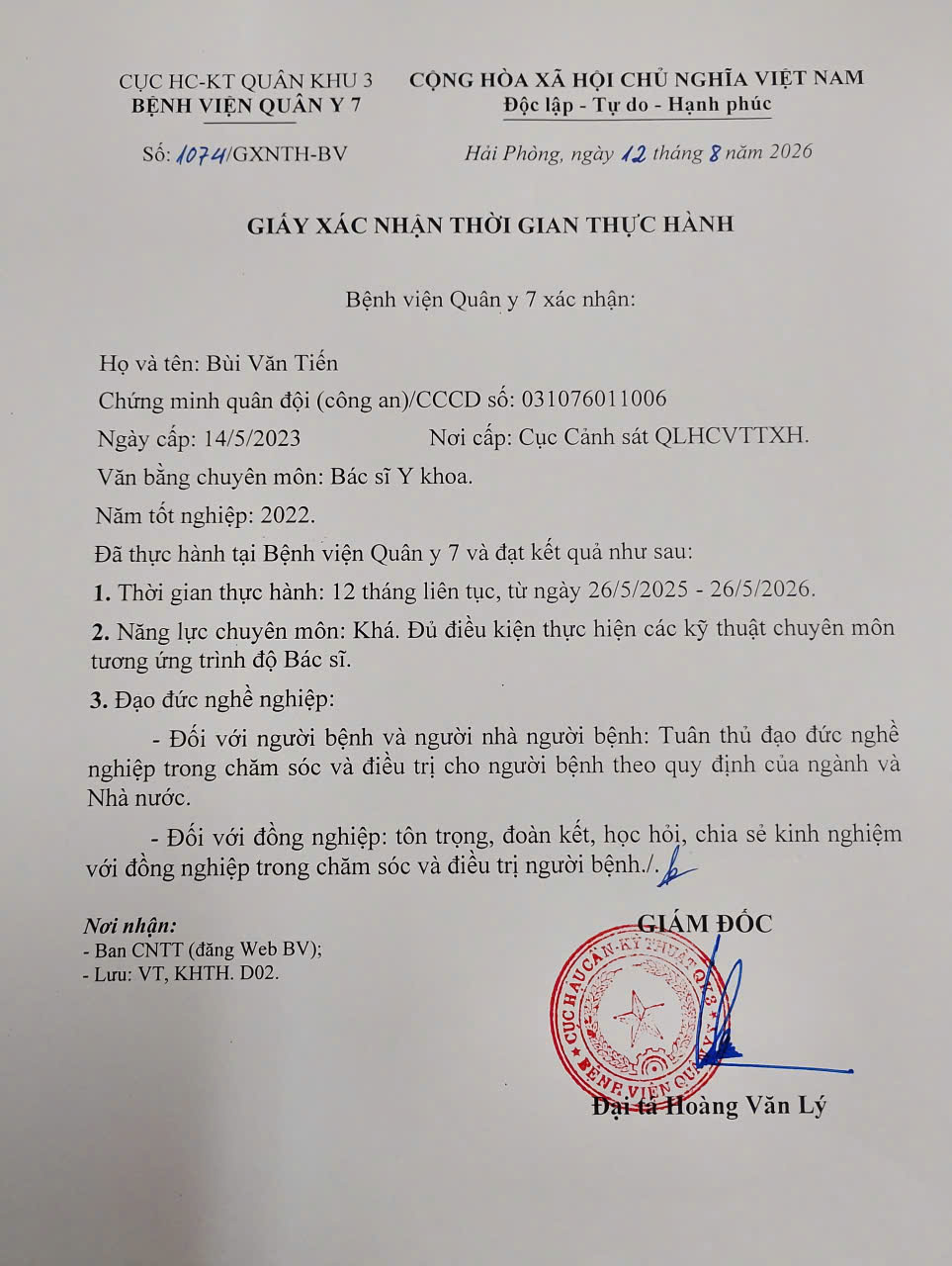 Bệnh viện Quân y 7 thông báo danh sách 